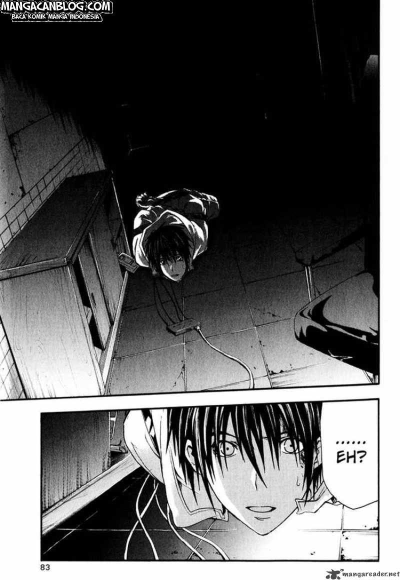 Rabbit Doubt Chapter 7 - halaman 7