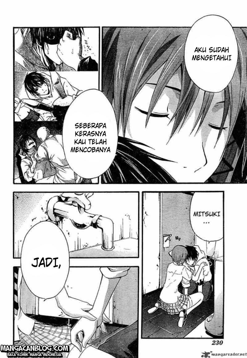 Rabbit Doubt Chapter 8 - halaman 11
