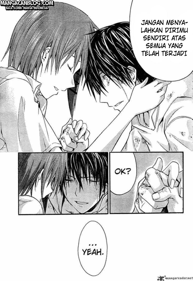 Rabbit Doubt Chapter 8 - halaman 12