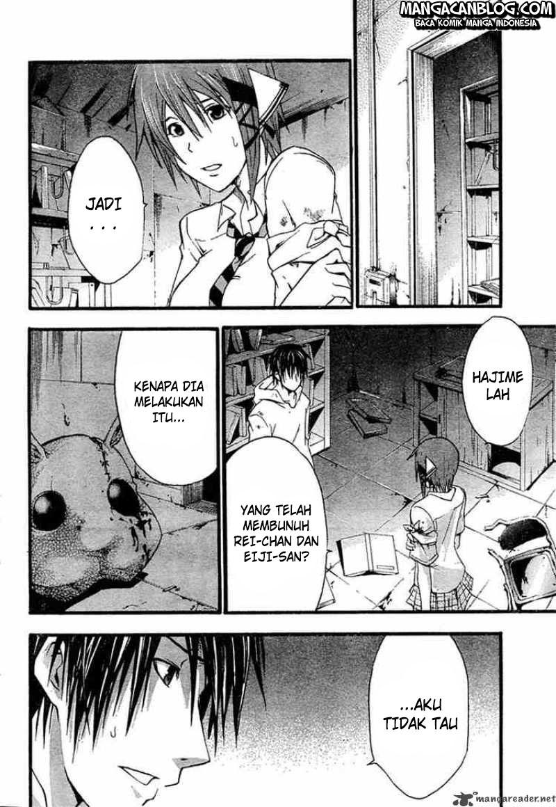 Rabbit Doubt Chapter 8 - halaman 15