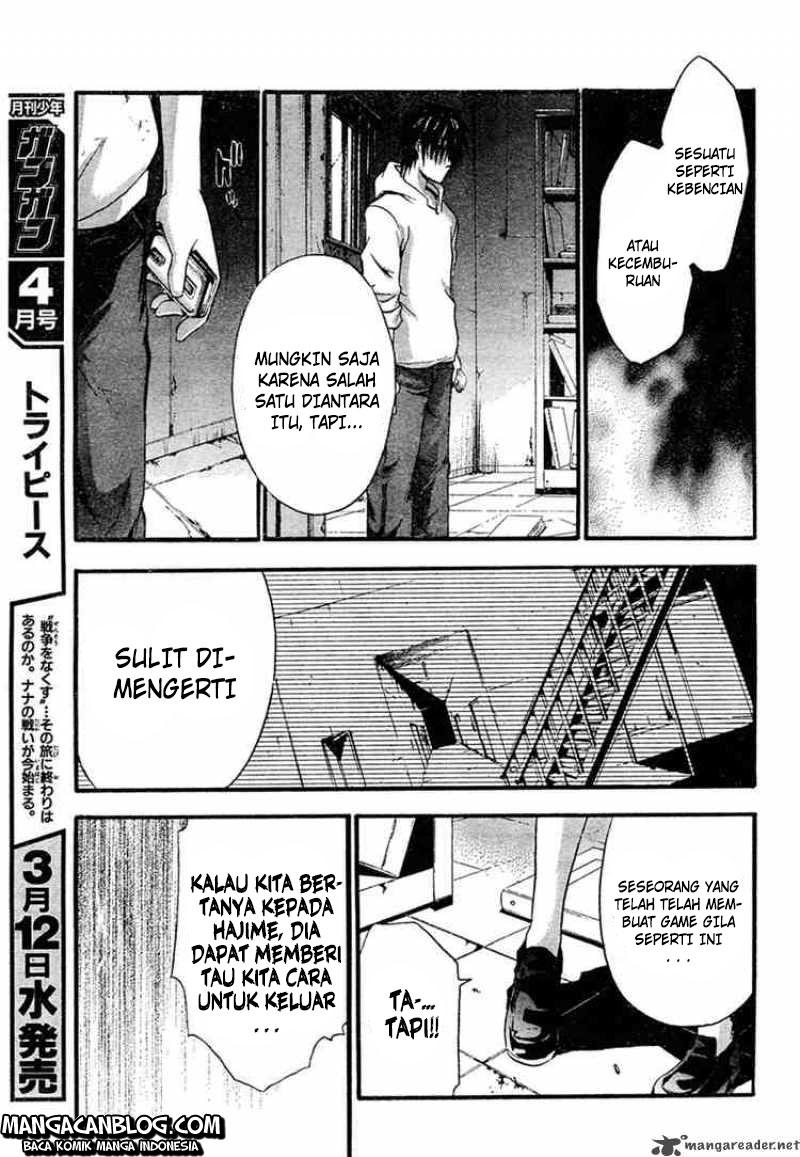 Rabbit Doubt Chapter 8 - halaman 16