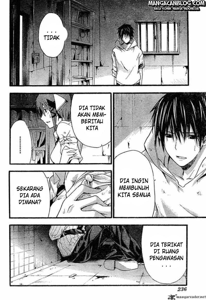 Rabbit Doubt Chapter 8 - halaman 17