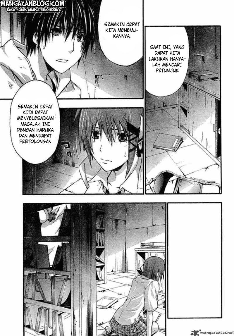 Rabbit Doubt Chapter 8 - halaman 18