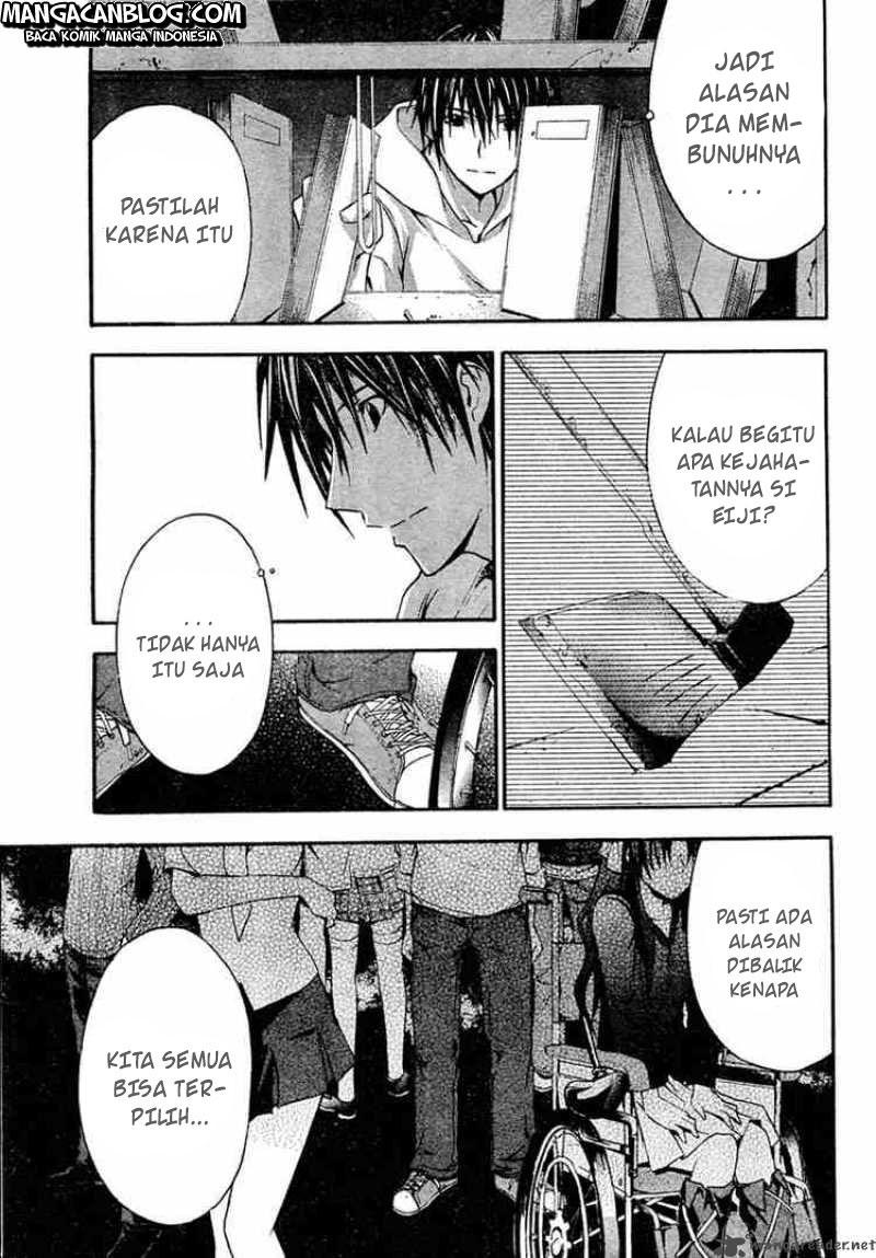 Rabbit Doubt Chapter 8 - halaman 20