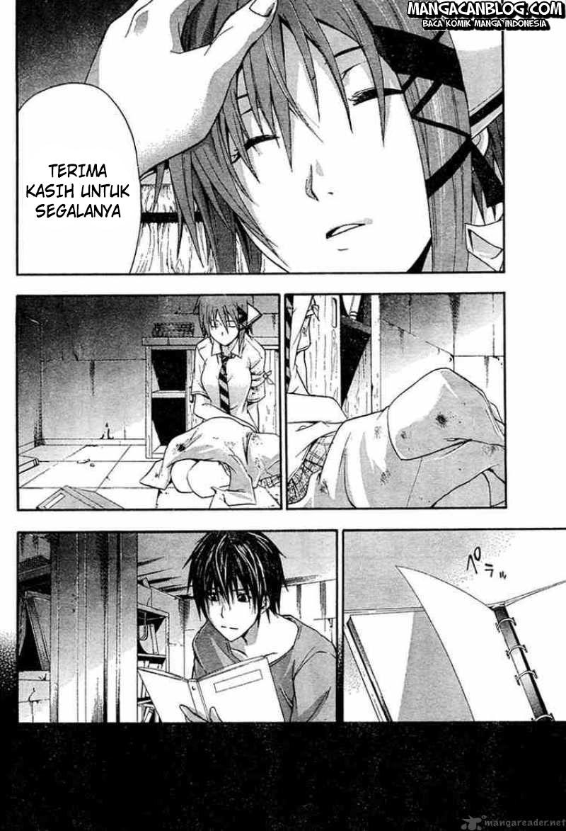 Rabbit Doubt Chapter 8 - halaman 23