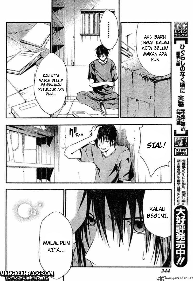 Rabbit Doubt Chapter 8 - halaman 25
