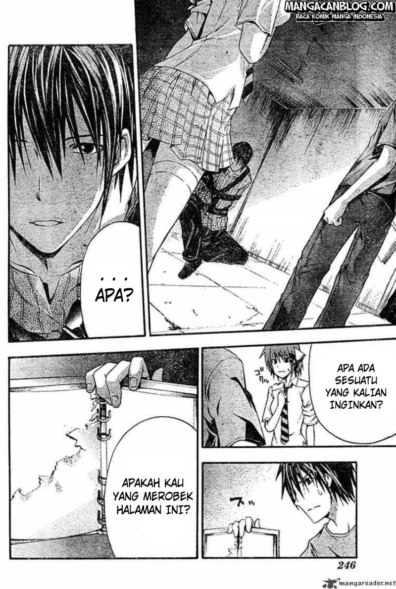 Rabbit Doubt Chapter 8 - halaman 27
