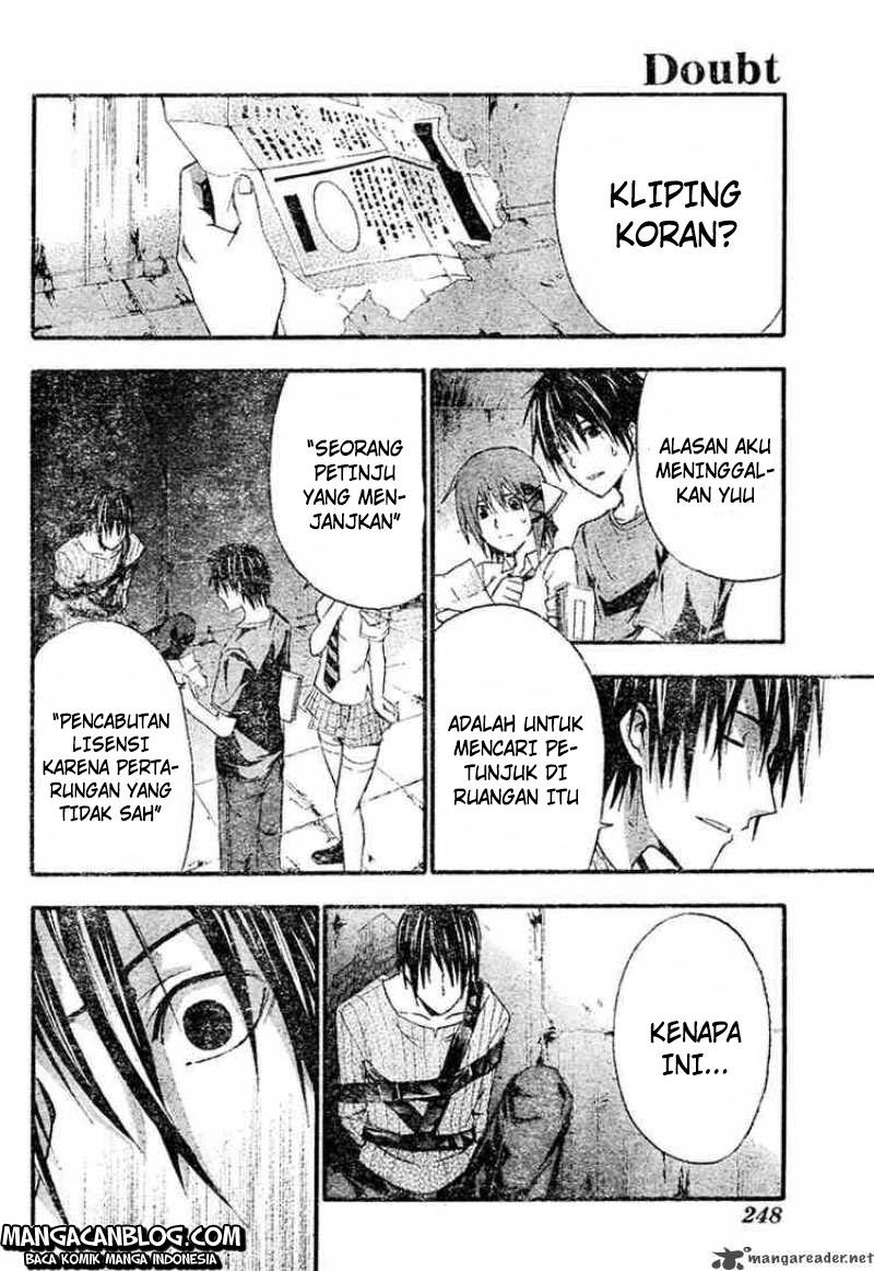 Rabbit Doubt Chapter 8 - halaman 29