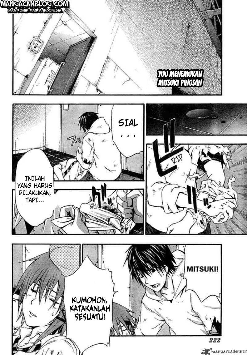 Rabbit Doubt Chapter 8 - halaman 3