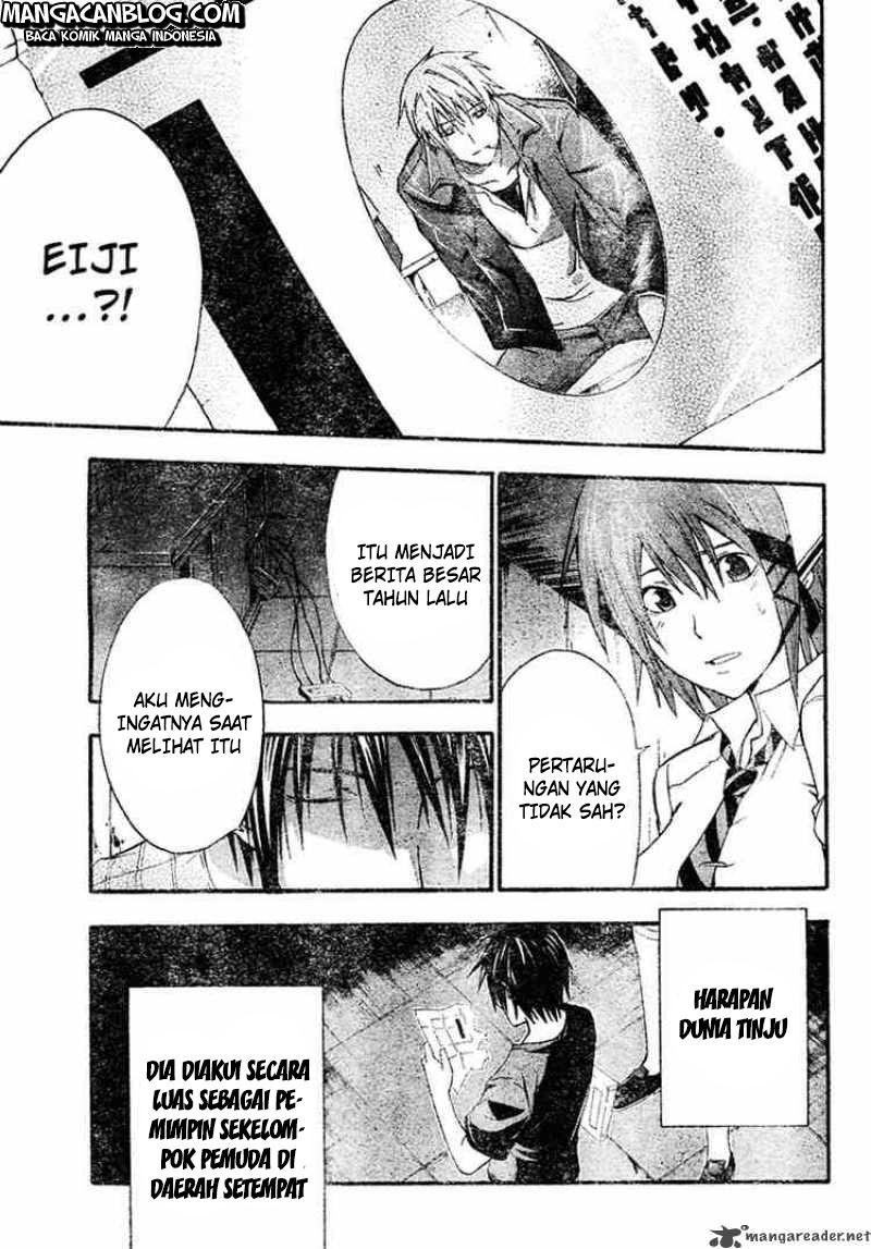 Rabbit Doubt Chapter 8 - halaman 30