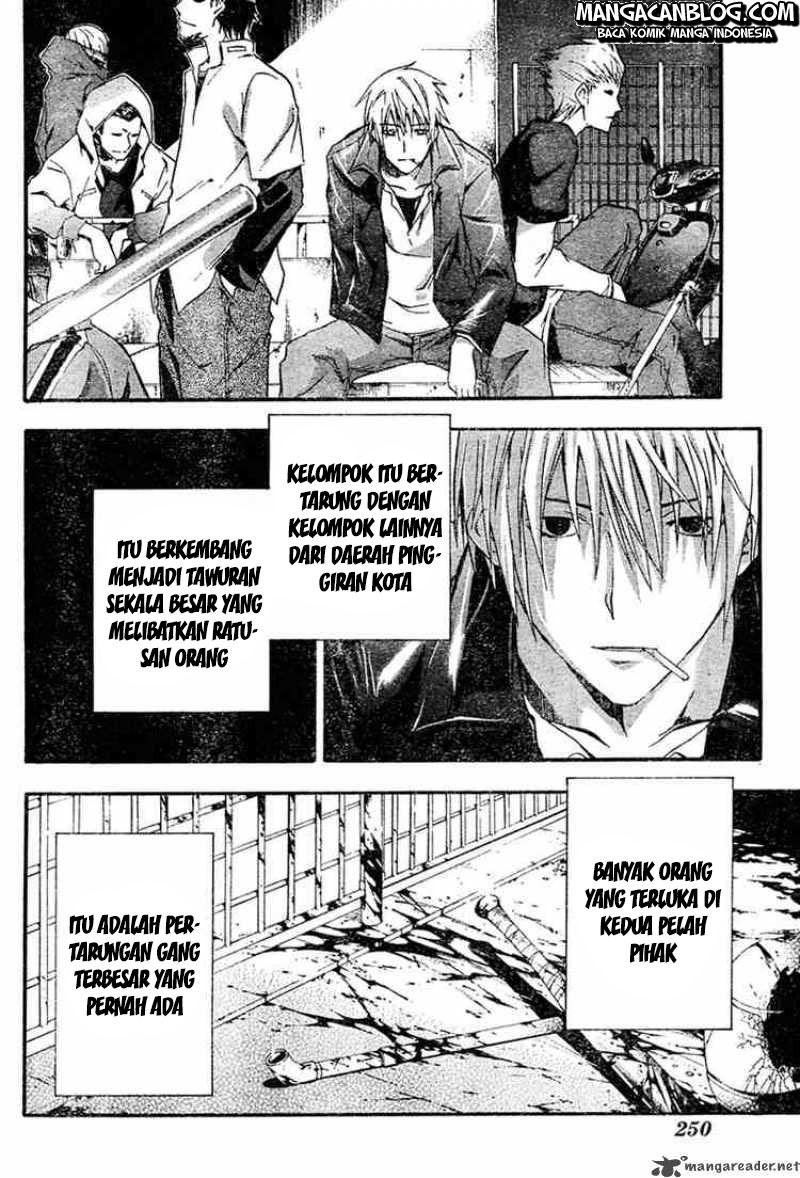 Rabbit Doubt Chapter 8 - halaman 31