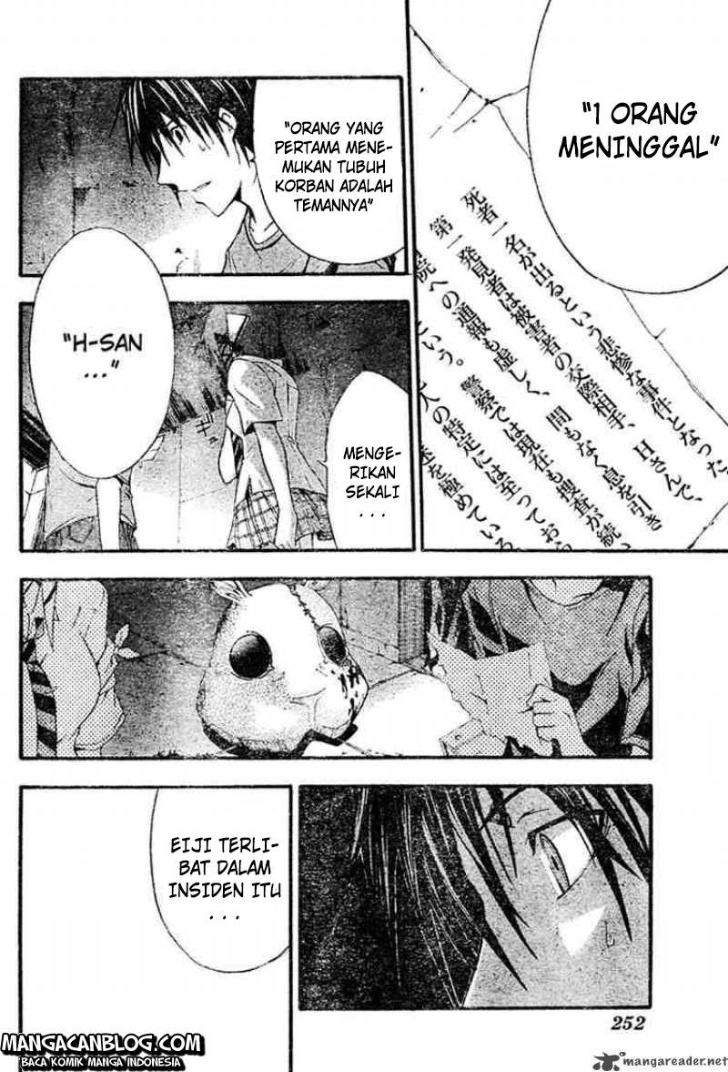 Rabbit Doubt Chapter 8 - halaman 33