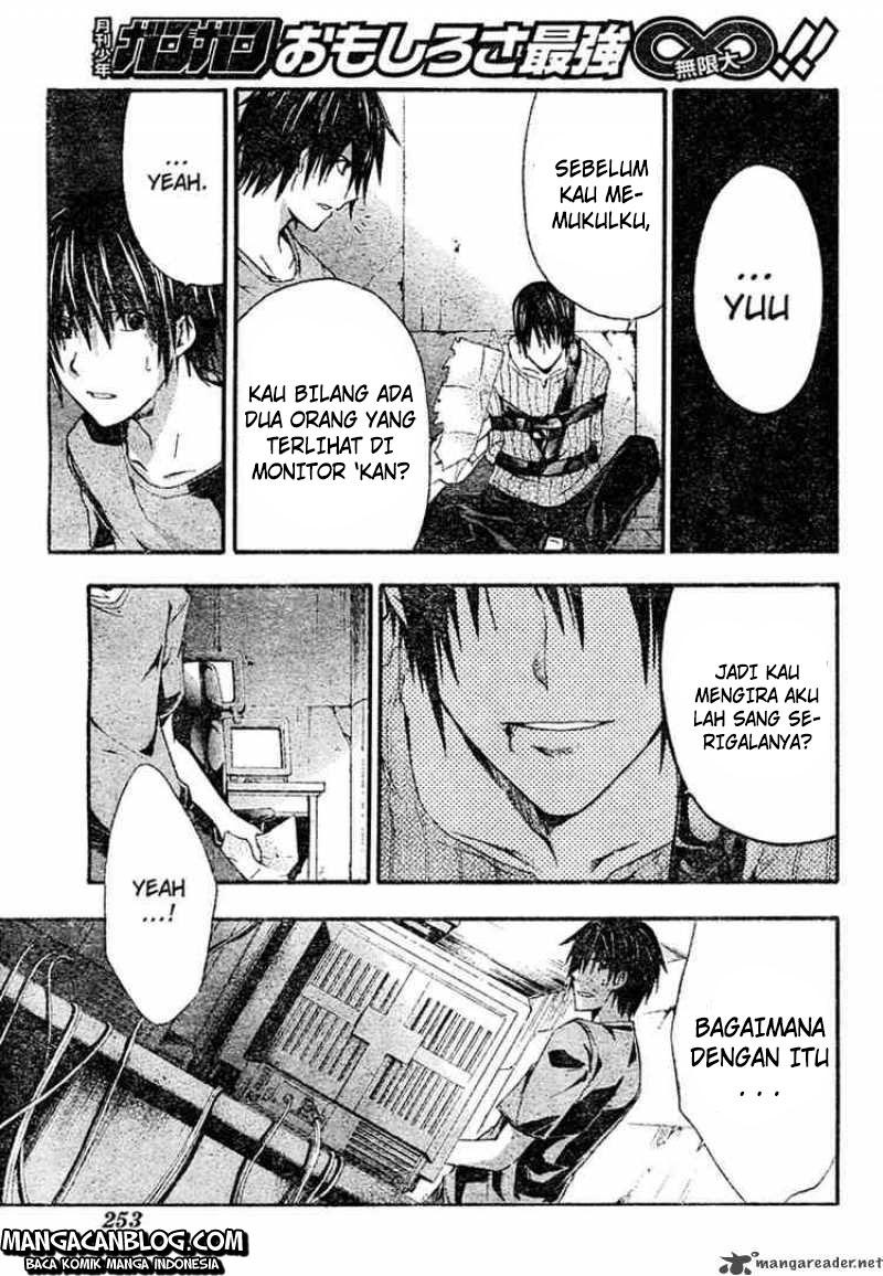 Rabbit Doubt Chapter 8 - halaman 34