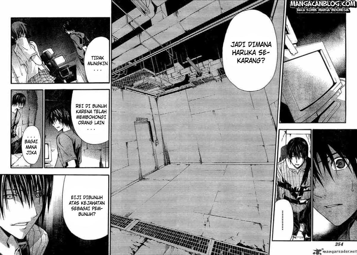 Rabbit Doubt Chapter 8 - halaman 35