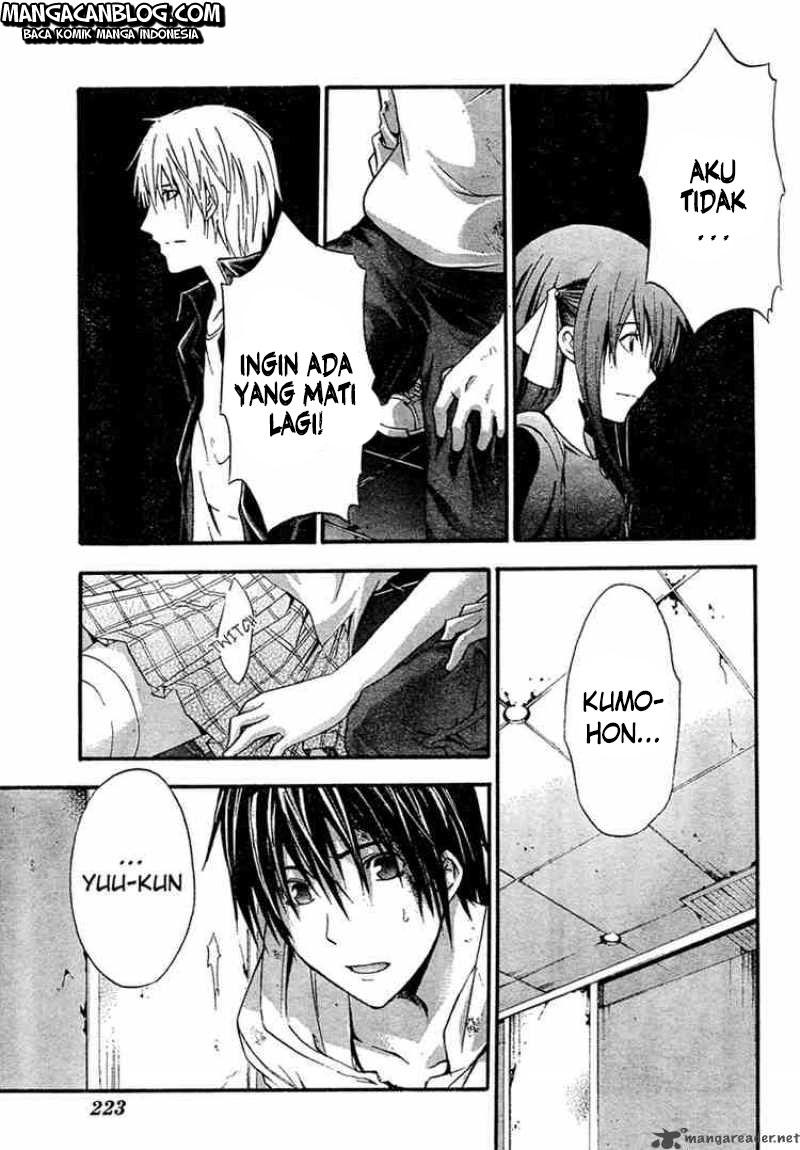 Rabbit Doubt Chapter 8 - halaman 4