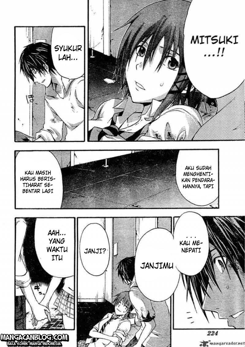 Rabbit Doubt Chapter 8 - halaman 5