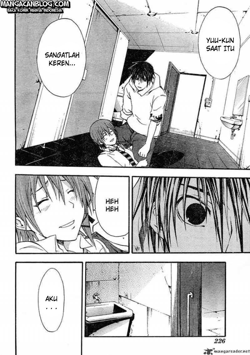 Rabbit Doubt Chapter 8 - halaman 7