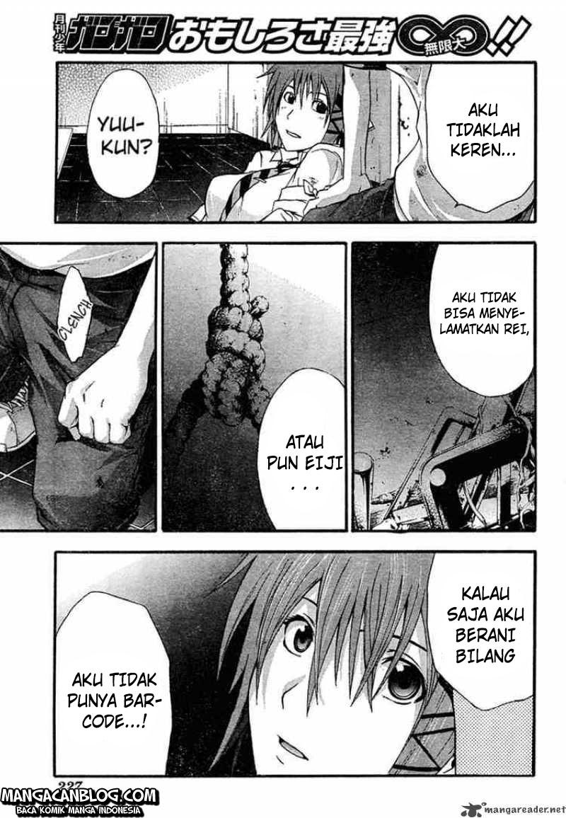 Rabbit Doubt Chapter 8 - halaman 8