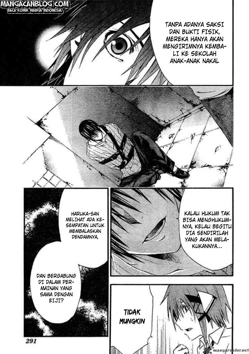 Rabbit Doubt Chapter 9 - halaman 11