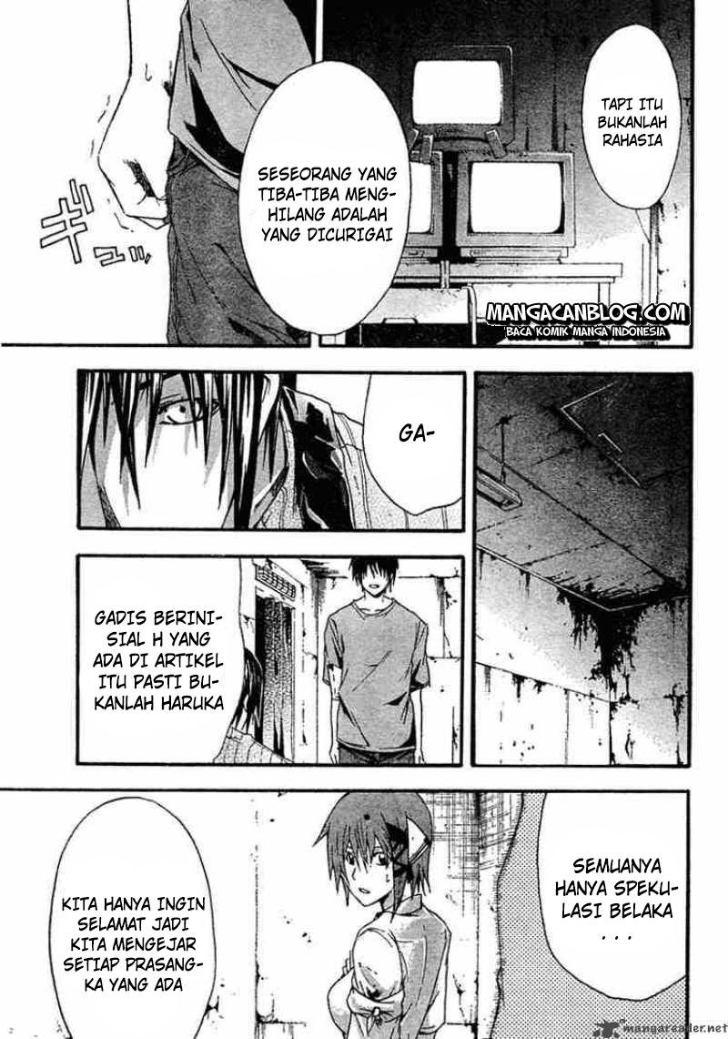 Rabbit Doubt Chapter 9 - halaman 13