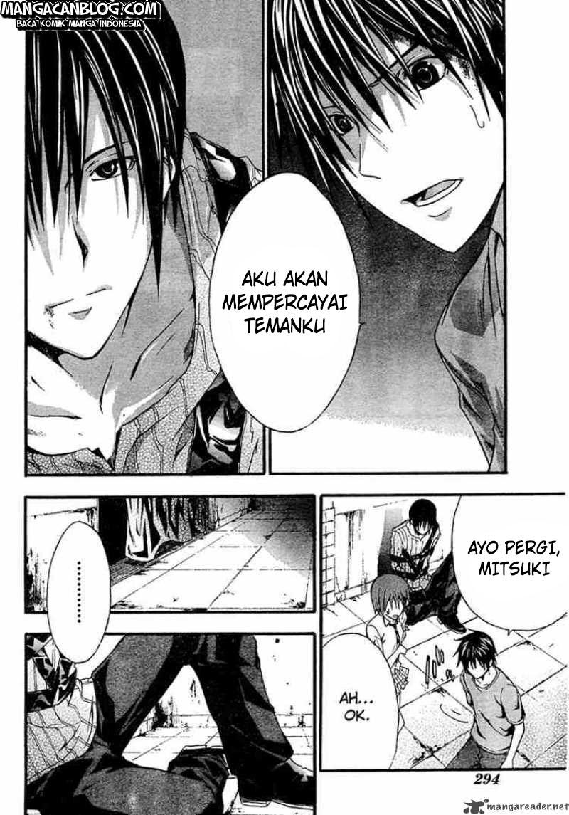 Rabbit Doubt Chapter 9 - halaman 14