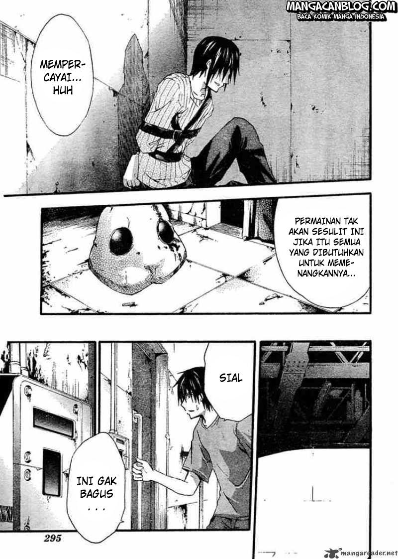 Rabbit Doubt Chapter 9 - halaman 15