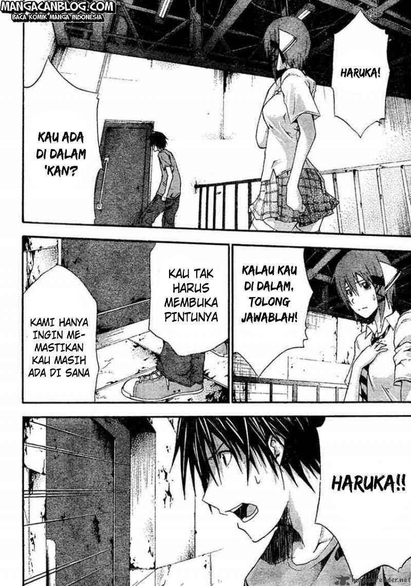 Rabbit Doubt Chapter 9 - halaman 16