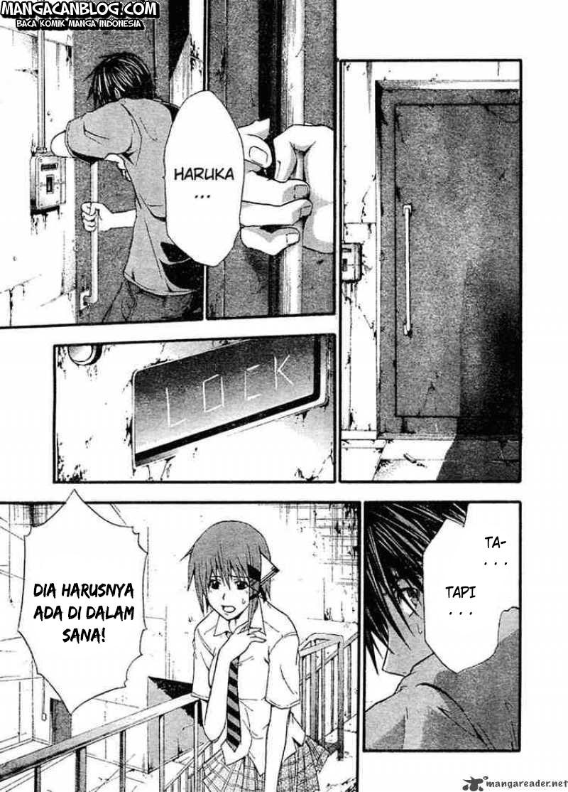 Rabbit Doubt Chapter 9 - halaman 17