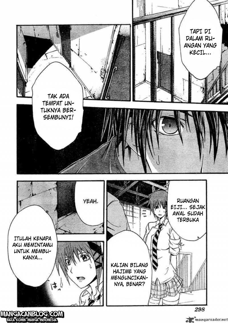 Rabbit Doubt Chapter 9 - halaman 18