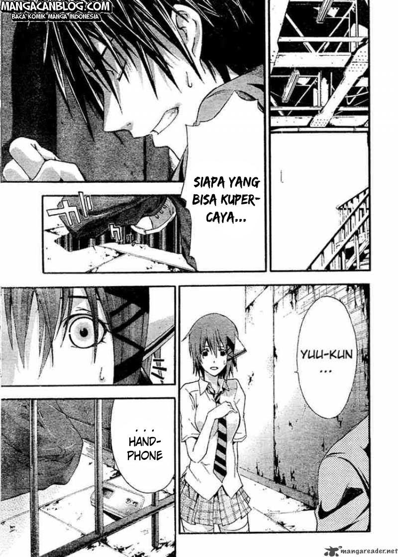 Rabbit Doubt Chapter 9 - halaman 21