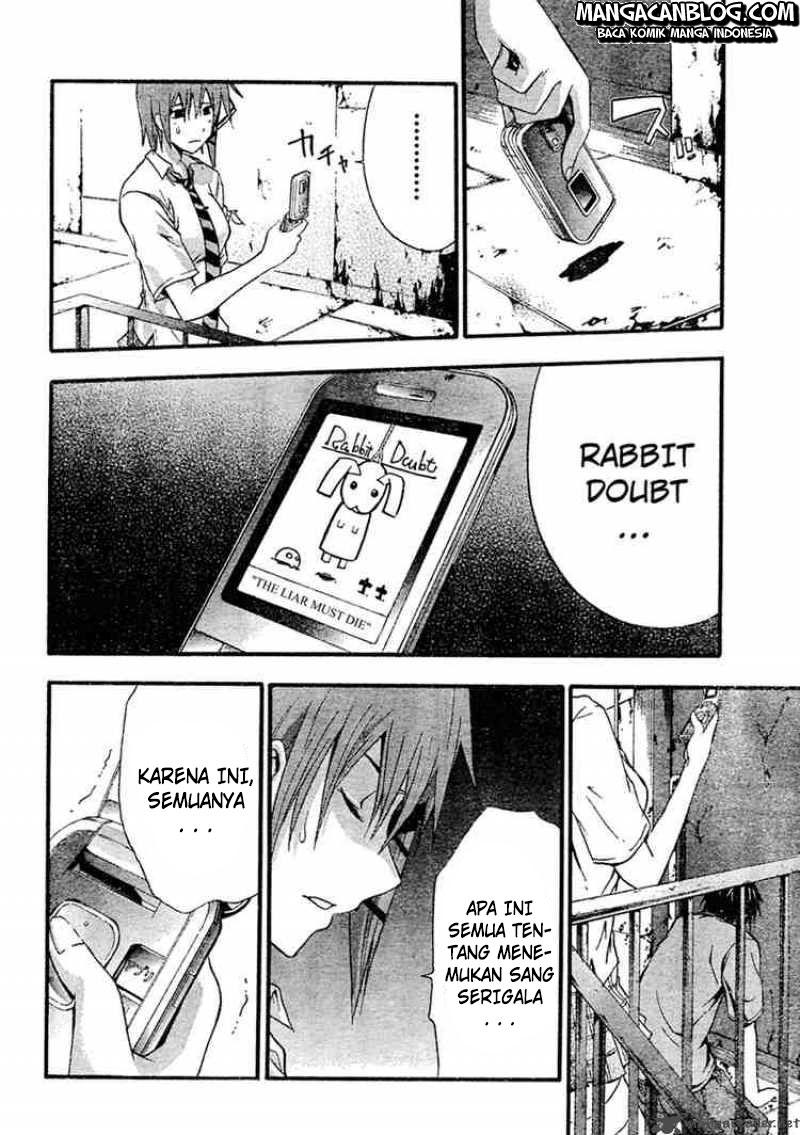 Rabbit Doubt Chapter 9 - halaman 22