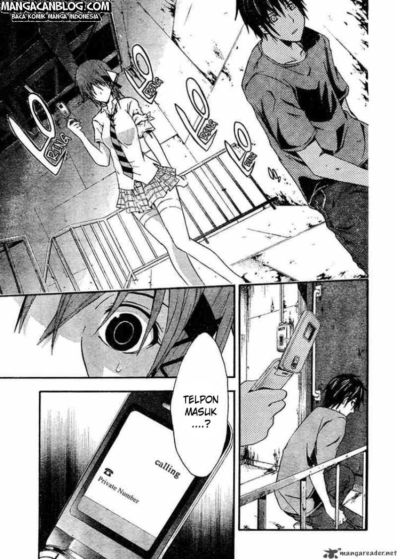 Rabbit Doubt Chapter 9 - halaman 23