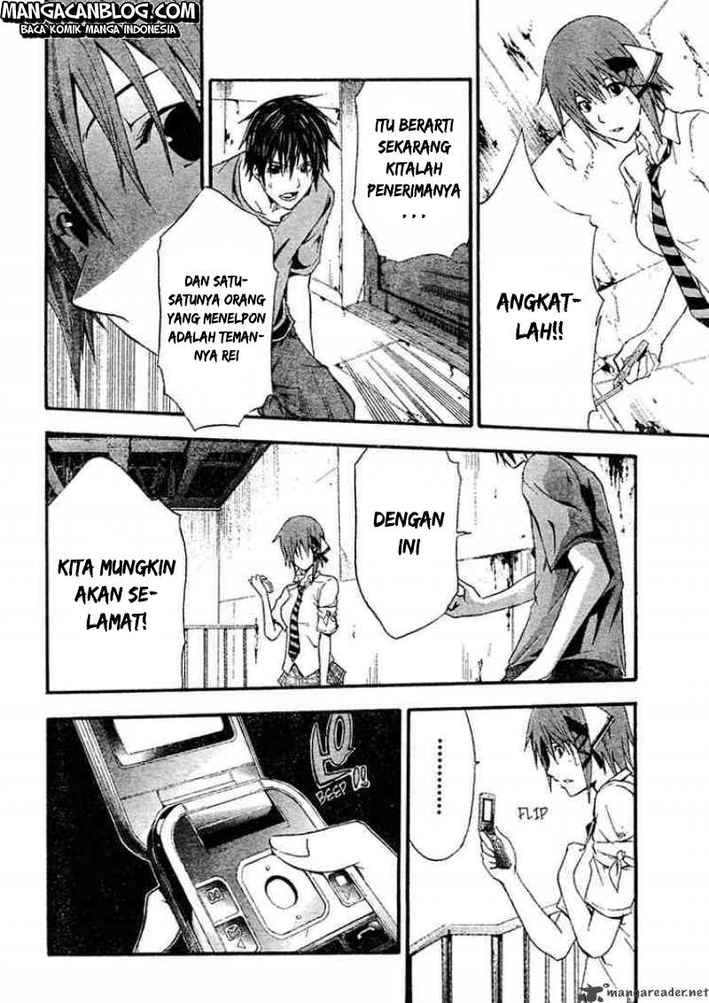 Rabbit Doubt Chapter 9 - halaman 24
