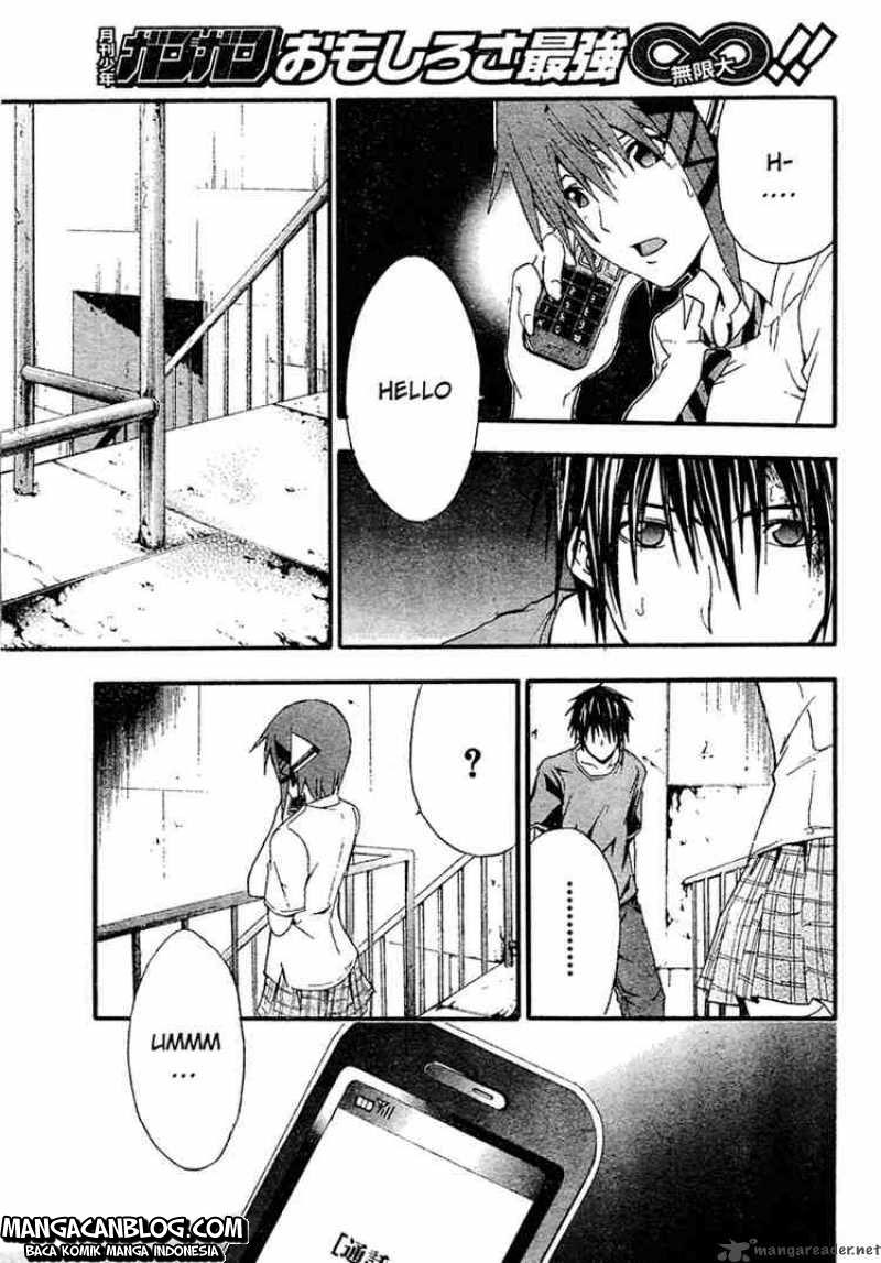 Rabbit Doubt Chapter 9 - halaman 25