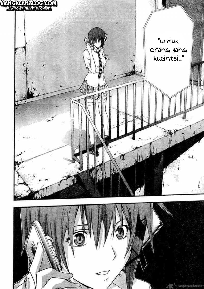 Rabbit Doubt Chapter 9 - halaman 26