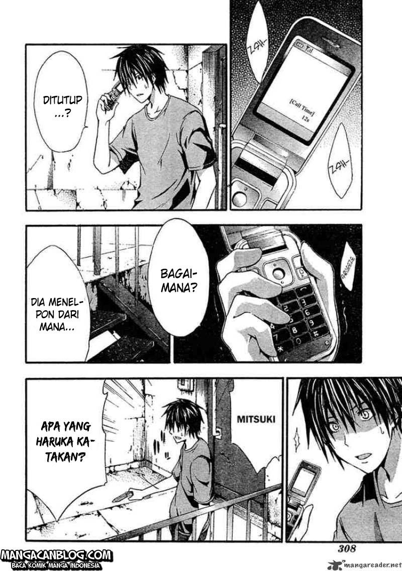 Rabbit Doubt Chapter 9 - halaman 28