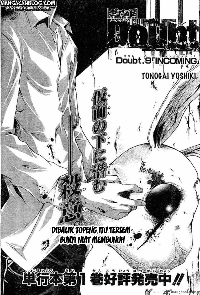 Rabbit Doubt Chapter 9 - halaman 3