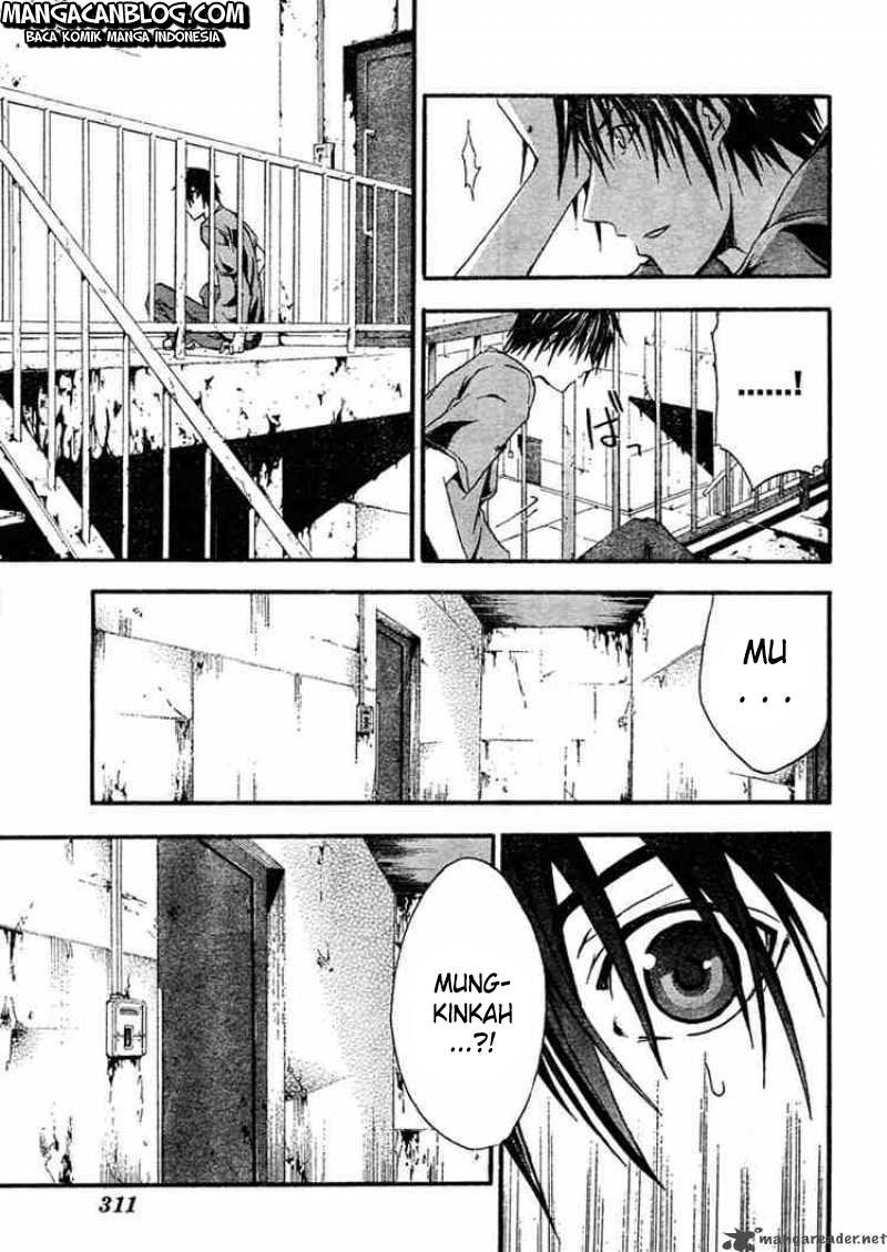 Rabbit Doubt Chapter 9 - halaman 31