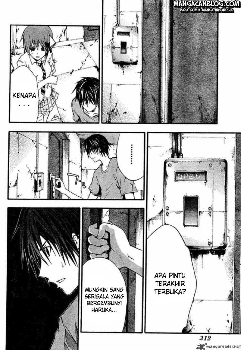 Rabbit Doubt Chapter 9 - halaman 32