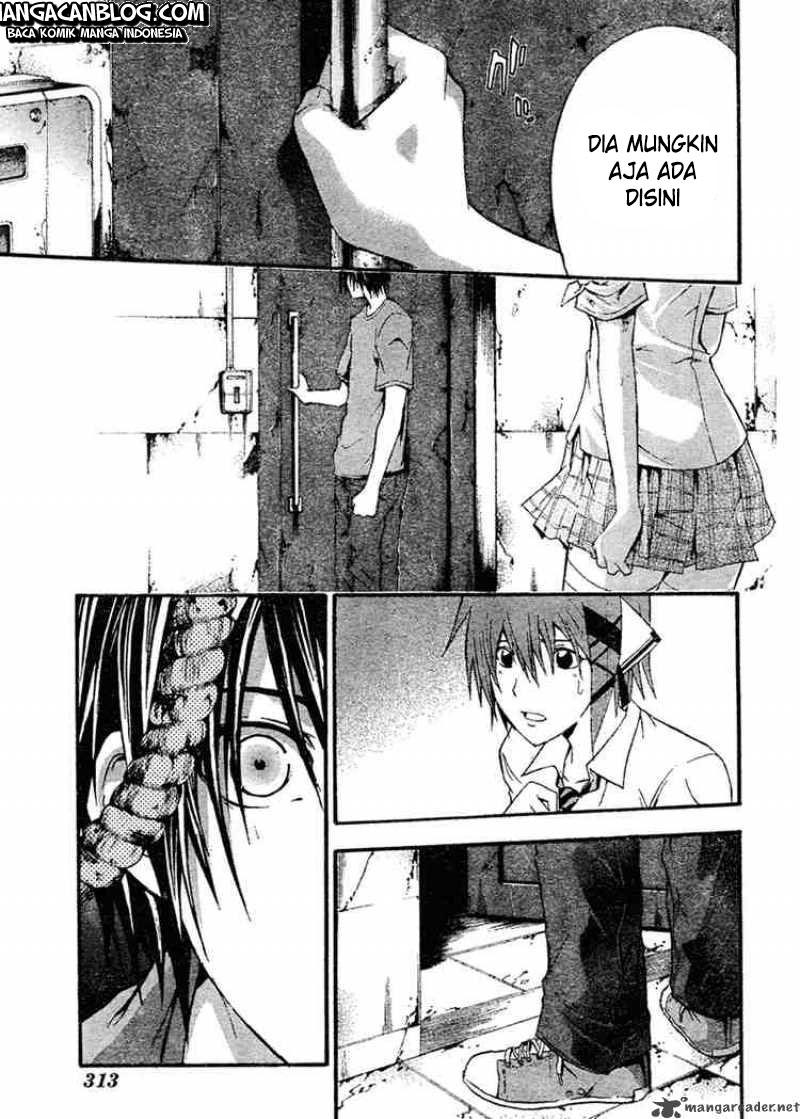 Rabbit Doubt Chapter 9 - halaman 33