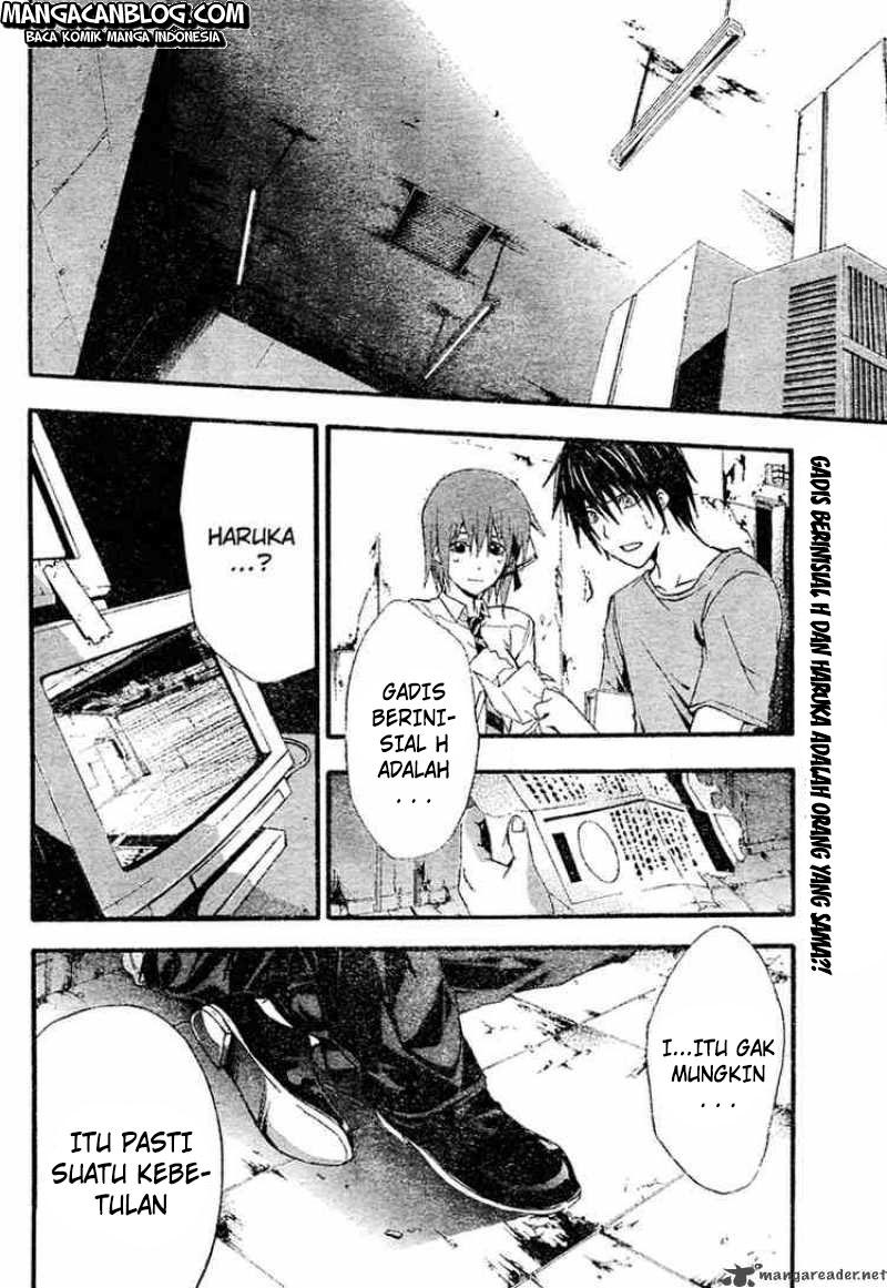 Rabbit Doubt Chapter 9 - halaman 4