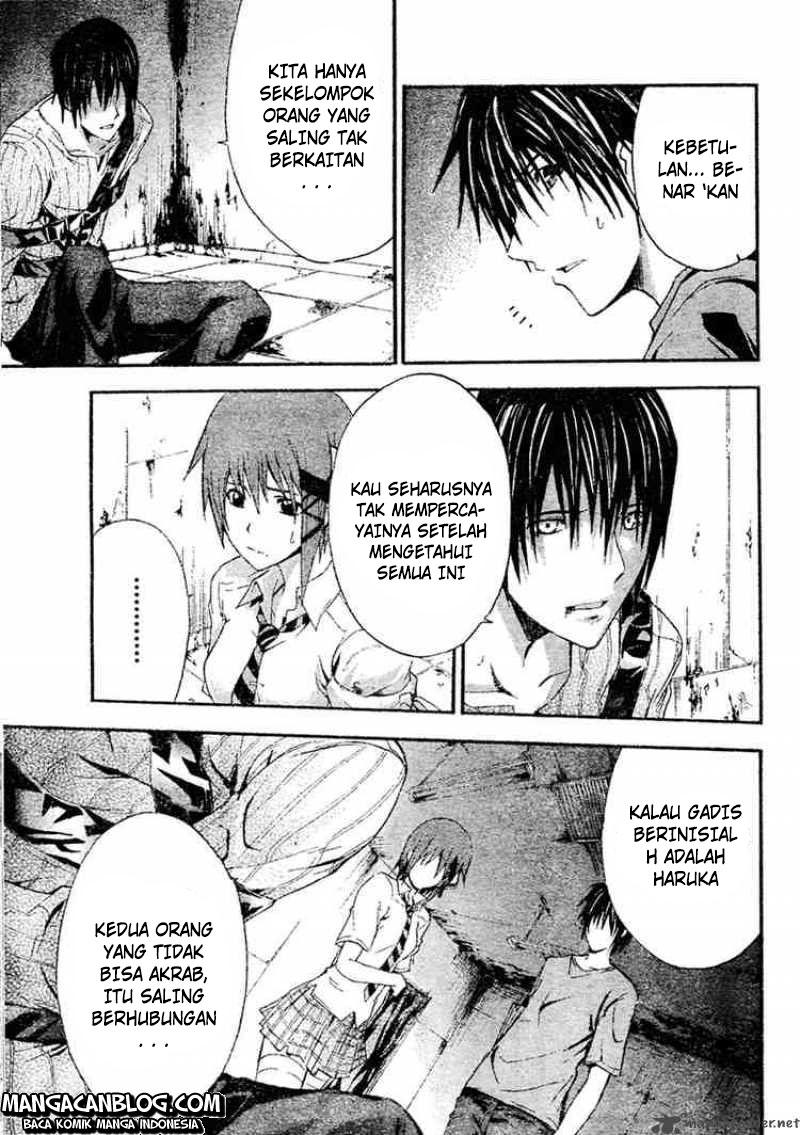 Rabbit Doubt Chapter 9 - halaman 5