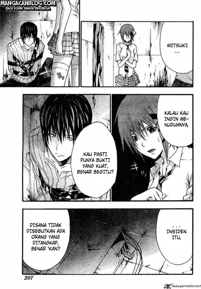 Rabbit Doubt Chapter 9 - halaman 7