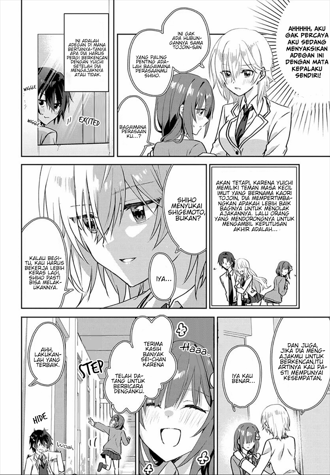 Rabu kome manga ni haitte shimattanode, oshi no make hiroin o zenryoku de shiawaseni suru Chapter 1 - halaman 15