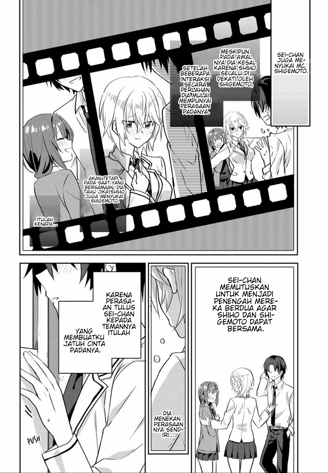 Rabu kome manga ni haitte shimattanode, oshi no make hiroin o zenryoku de shiawaseni suru Chapter 1 - halaman 17