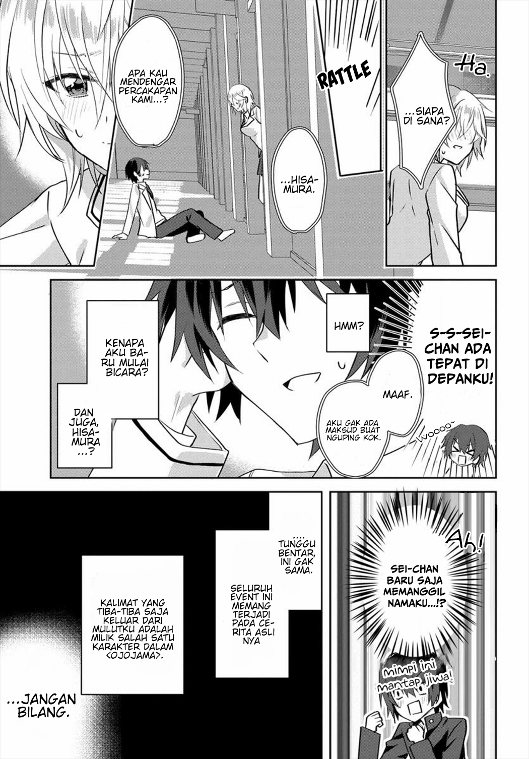 Rabu kome manga ni haitte shimattanode, oshi no make hiroin o zenryoku de shiawaseni suru Chapter 1 - halaman 18