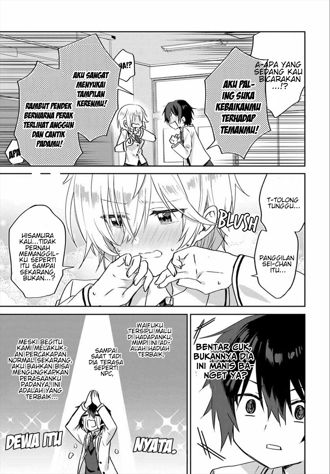 Rabu kome manga ni haitte shimattanode, oshi no make hiroin o zenryoku de shiawaseni suru Chapter 1 - halaman 23