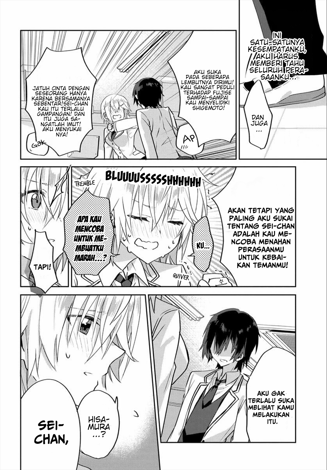 Rabu kome manga ni haitte shimattanode, oshi no make hiroin o zenryoku de shiawaseni suru Chapter 1 - halaman 24