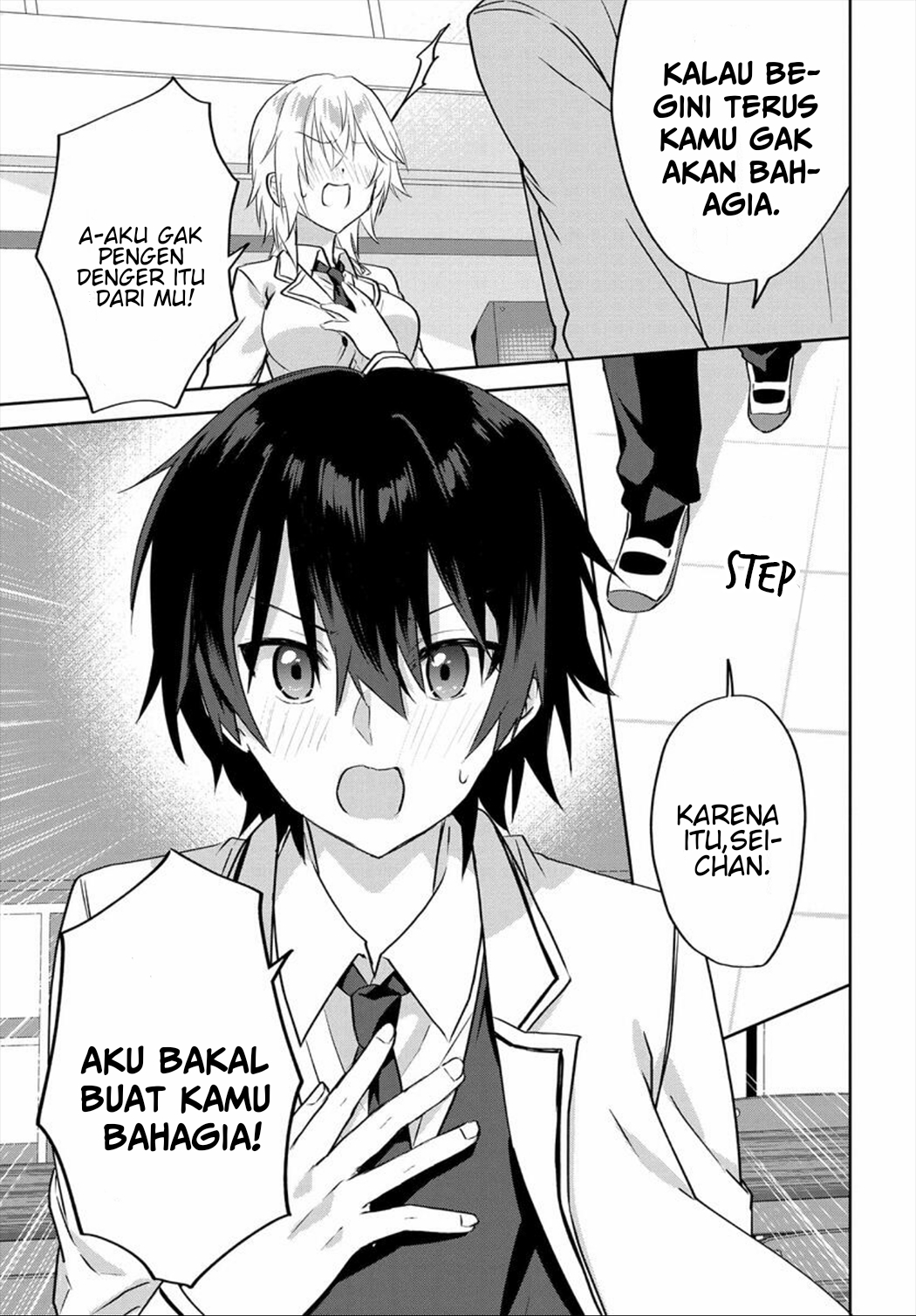 Rabu kome manga ni haitte shimattanode, oshi no make hiroin o zenryoku de shiawaseni suru Chapter 1 - halaman 25