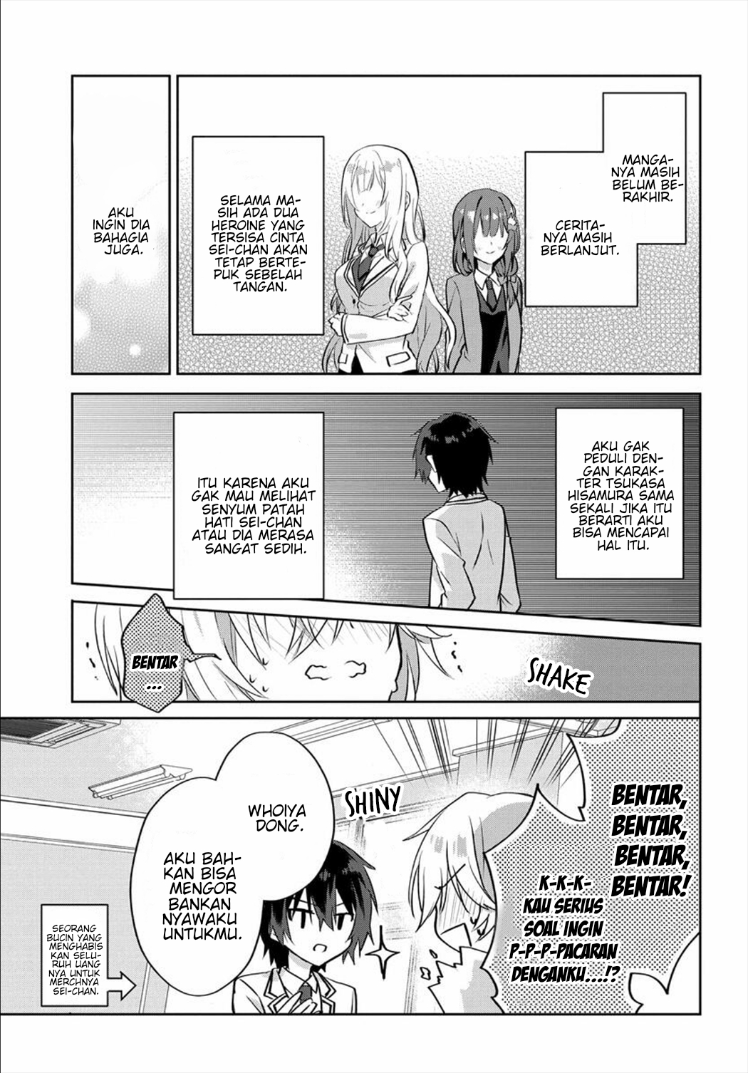 Rabu kome manga ni haitte shimattanode, oshi no make hiroin o zenryoku de shiawaseni suru Chapter 1 - halaman 27
